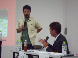北海道環境保全フォーラムを開催しました