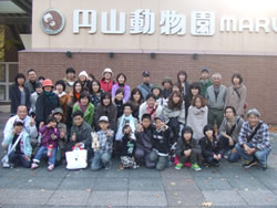 円山動物園バスツアー　