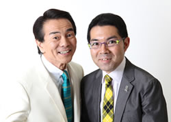 フォーラムのお知らせ