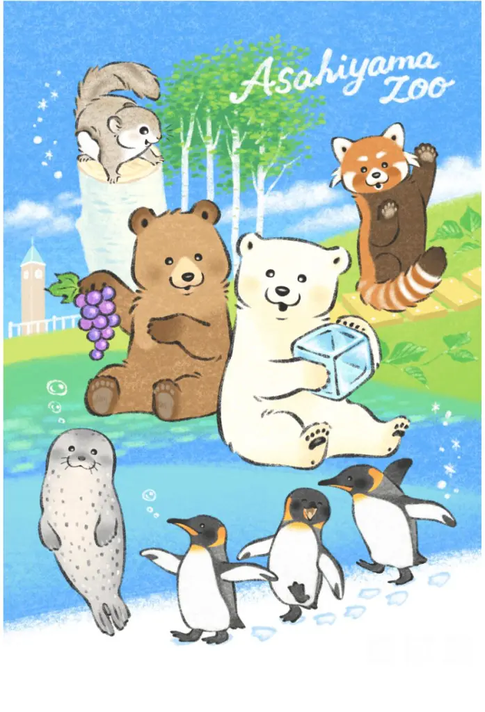 イラストレーター・Lommyが描く旭山動物園の世界「Lommy×旭山動物園